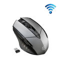 Gray Wireless Charging Silent Version