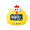 Yellow Chicken