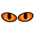 Vital Orange