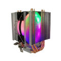 Aurora Single Fan 4 Line