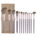 Makeup Brush + Brush Bag