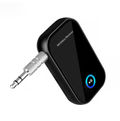 5.0 Audio Receiver
