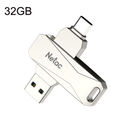 32GB