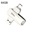 64GB