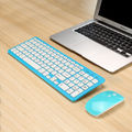 MLD-568 Blue