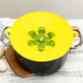 23cm Yellow