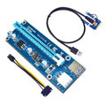 Blue Board 6pin