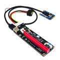 Blackboard 4pin