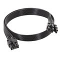 60cm For Corsair