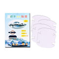 4pcs/set