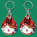 Fortune Cat