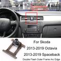 13-19 Octavia+Spaceback/Double Flash Outer Frame Arc Edge