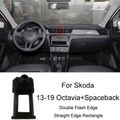 13-19 Octavia+Spaceback/Double Flash Edge Straight Edge Rectangle