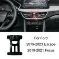 19-23 Escape+18-21 Focus