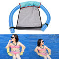 Swimming Floating Bed Chair (S Blue)