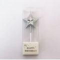 Silver Star