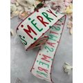 B Christmas Ribbon