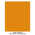 XH0167