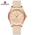 Rose Gold Beige