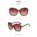 Red/Gradual Red