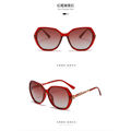 Red/Gradual Red