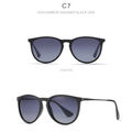 Non Mirror Gradient Black
