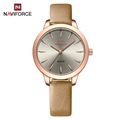 Rose Gold Grey