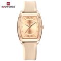Rose Gold Beige