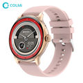 Rose Gold Pink