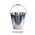 12L no lid
