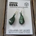 Aventurine B