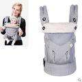 Breathable Space Gray