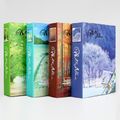 Four Seasons Color Mixed Delivery