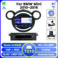 BM09-TS10 64G-AHD