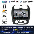 4G-64G 360 DVR