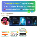 CIC 4G 64G CAM