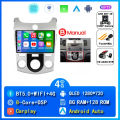 8G-128G CAM DVR#2