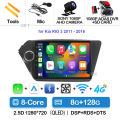 8G-128G CAM DVR