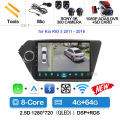 4G-64G 360 DVR
