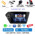 4G-64G CAM DVR