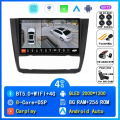 2K 8G-256G 360 DVR