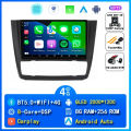 2K 8G 256G CAM DVR