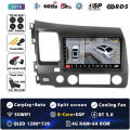 4G-64G 360 DVR