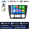 8G-128G CAM