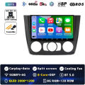 2K 8G-128G CAM