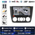 8G-128G 360 DVR