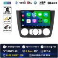 2K 8G 256G CAM DVR