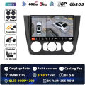 2K 8G-256G 360 DVR