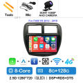 8G-128G CAM