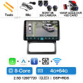 4G-64G 360 DVR